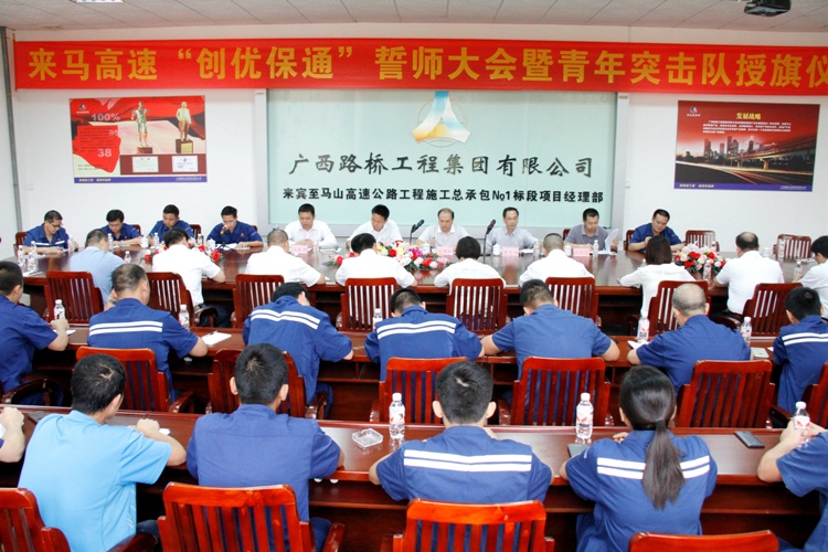 888集团电子游戏(中国游)有限公司官网