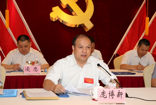 888集团电子游戏(中国游)有限公司官网