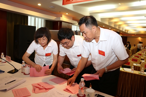 888集团电子游戏(中国游)有限公司官网