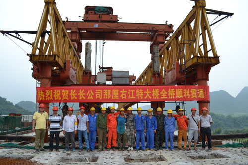 888集团电子游戏(中国游)有限公司官网