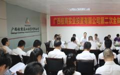 党建事情 - 888集团电子游戏