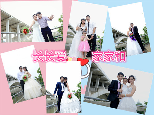 888集团电子游戏(中国游)有限公司官网