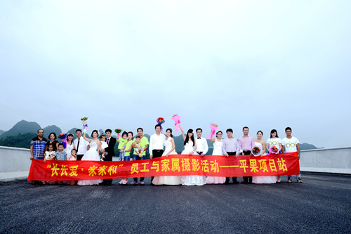 888集团电子游戏(中国游)有限公司官网