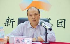 党建事情 - 888集团电子游戏