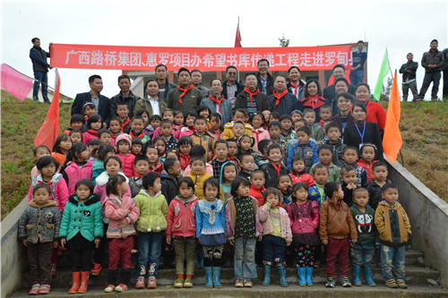 888集团电子游戏(中国游)有限公司官网