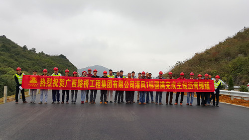 888集团电子游戏(中国游)有限公司官网