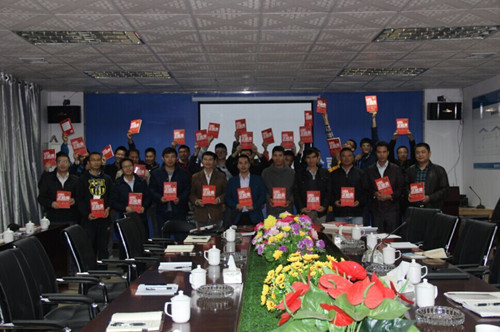 888集团电子游戏(中国游)有限公司官网