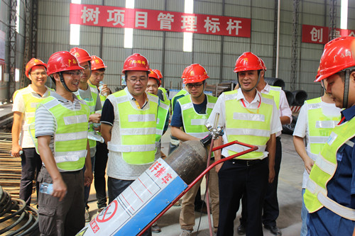 888集团电子游戏(中国游)有限公司官网