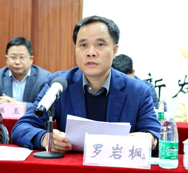 888集团电子游戏(中国游)有限公司官网