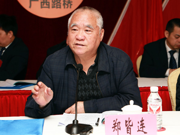 888集团电子游戏(中国游)有限公司官网