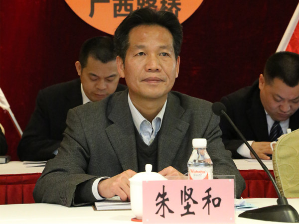 888集团电子游戏(中国游)有限公司官网