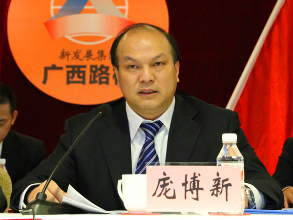 888集团电子游戏(中国游)有限公司官网