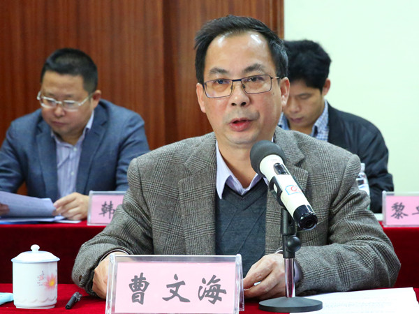 888集团电子游戏(中国游)有限公司官网