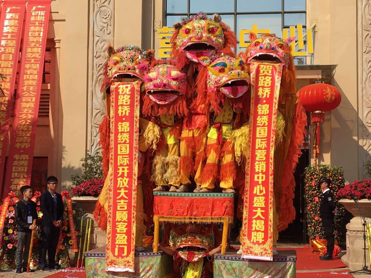 888集团电子游戏(中国游)有限公司官网