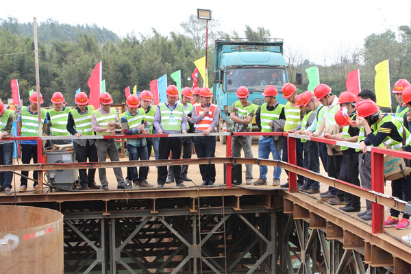 888集团电子游戏(中国游)有限公司官网