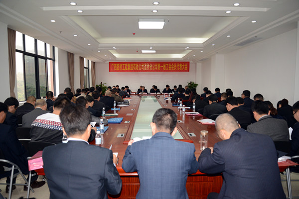 888集团电子游戏(中国游)有限公司官网