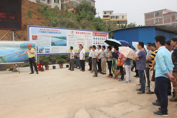 888集团电子游戏(中国游)有限公司官网