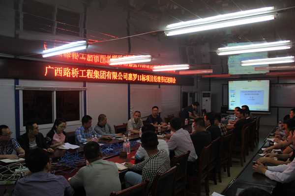 888集团电子游戏(中国游)有限公司官网