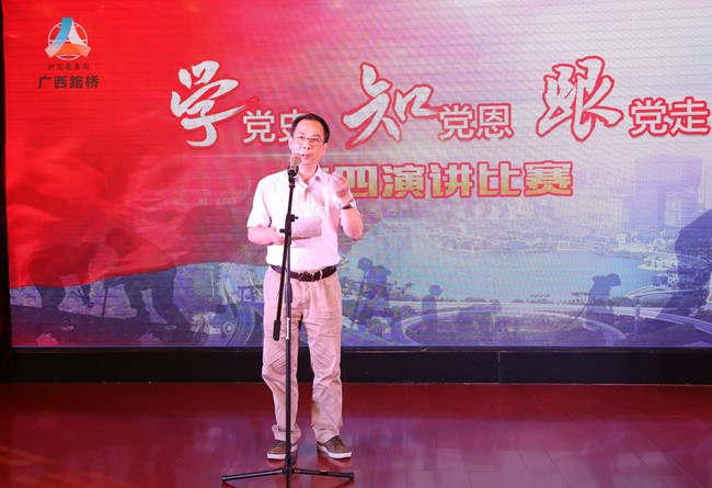 888集团电子游戏(中国游)有限公司官网