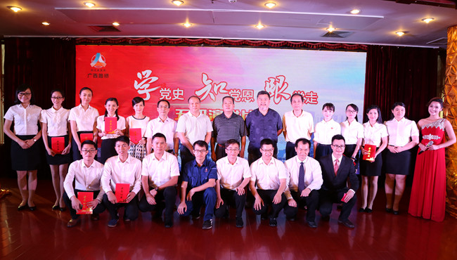 888集团电子游戏(中国游)有限公司官网