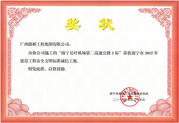 888集团电子游戏(中国游)有限公司官网