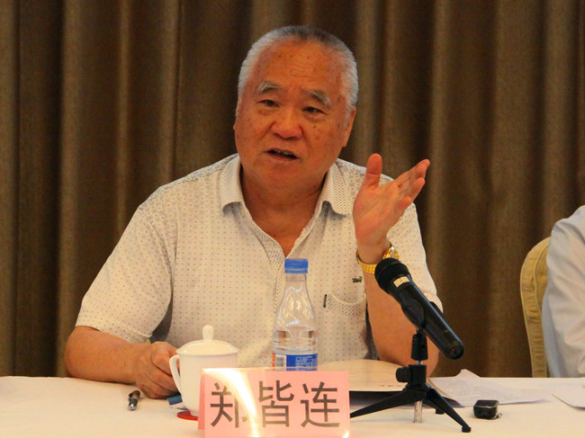 888集团电子游戏(中国游)有限公司官网