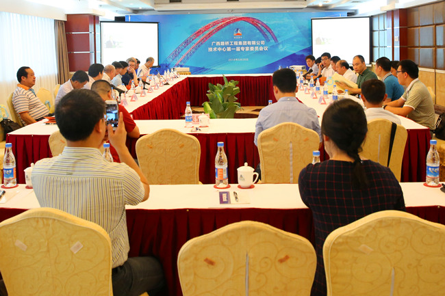 888集团电子游戏(中国游)有限公司官网