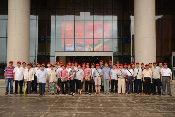 888集团电子游戏(中国游)有限公司官网