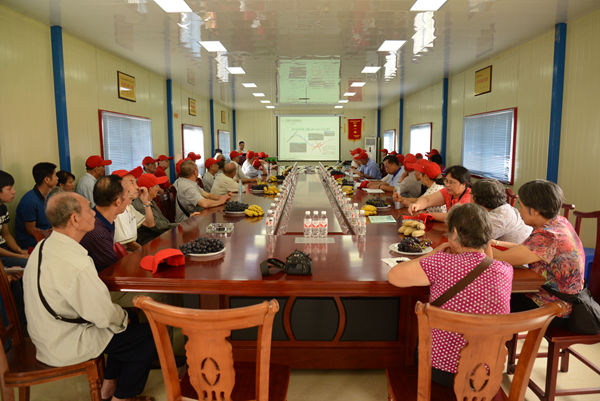 888集团电子游戏(中国游)有限公司官网