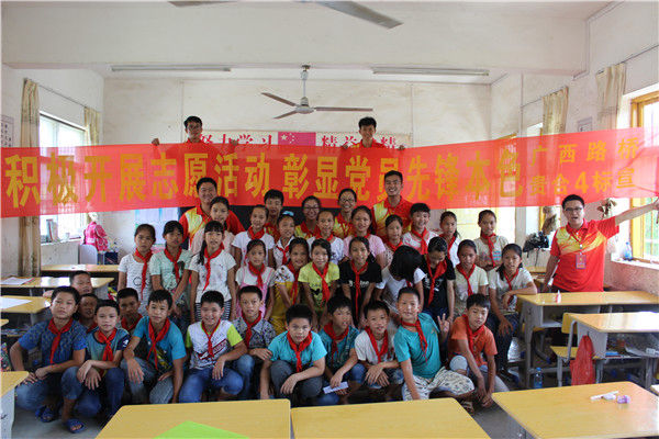 888集团电子游戏(中国游)有限公司官网