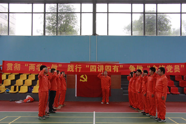 888集团电子游戏(中国游)有限公司官网