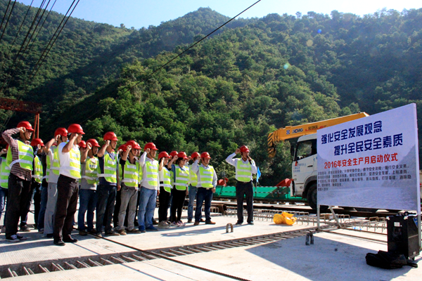 888集团电子游戏(中国游)有限公司官网