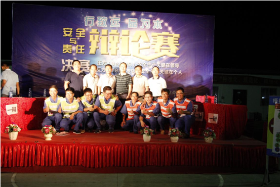 888集团电子游戏(中国游)有限公司官网