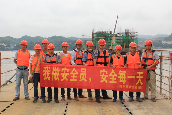 888集团电子游戏(中国游)有限公司官网