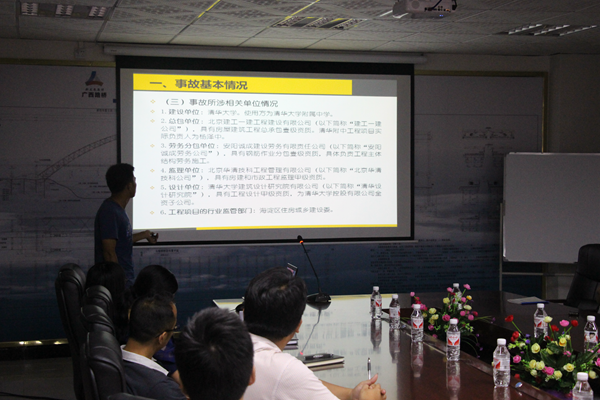 888集团电子游戏(中国游)有限公司官网