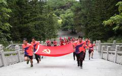 党建事情 - 888集团电子游戏