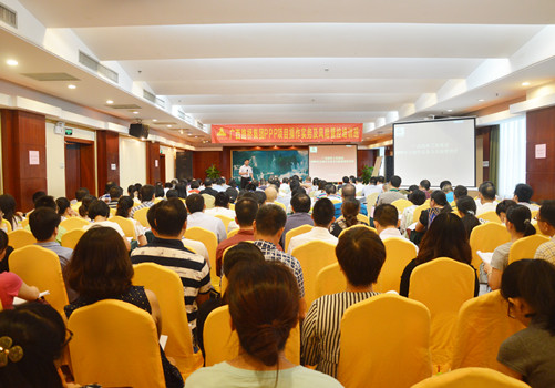 888集团电子游戏(中国游)有限公司官网