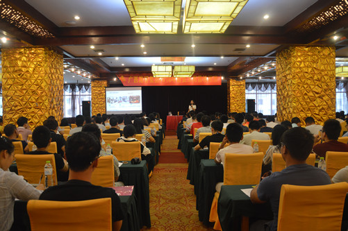 888集团电子游戏(中国游)有限公司官网