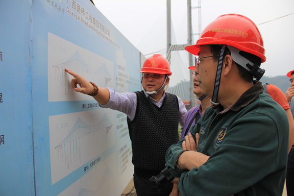 新生长集团红水河特大桥交流会在惠罗11标举行 - 企业要闻 - 888集团电子游戏