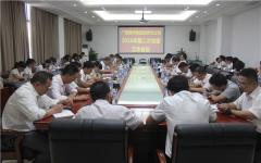 党建事情 - 888集团电子游戏