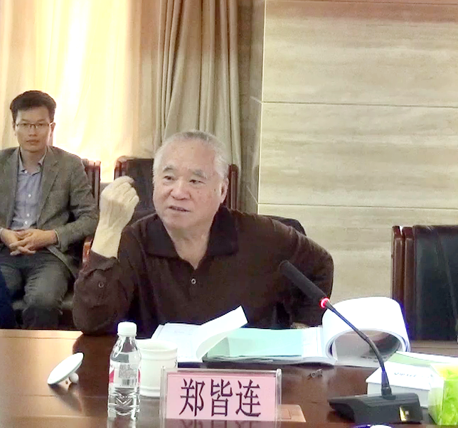 888集团电子游戏(中国游)有限公司官网