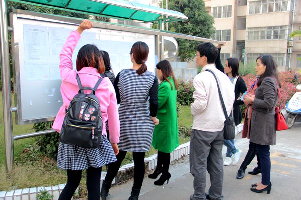 888集团电子游戏(中国游)有限公司官网