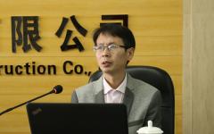 党建事情 - 888集团电子游戏