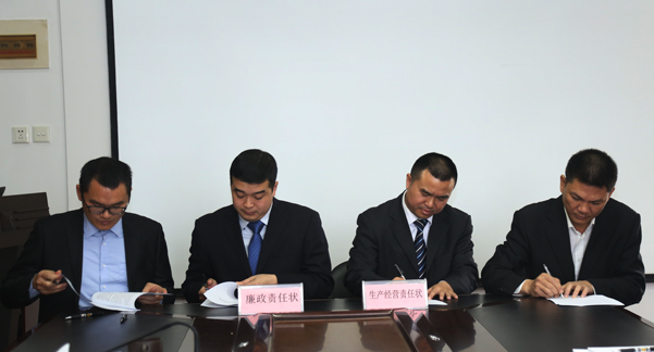 888集团电子游戏(中国游)有限公司官网