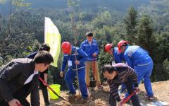 党建事情 - 888集团电子游戏