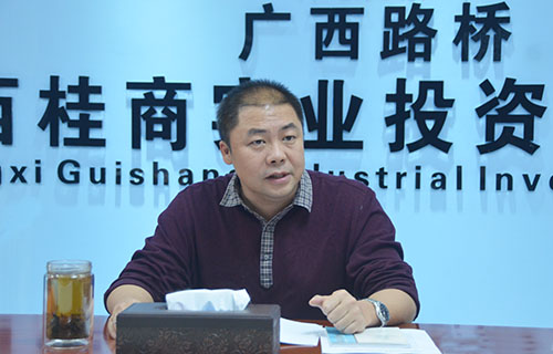 888集团电子游戏(中国游)有限公司官网