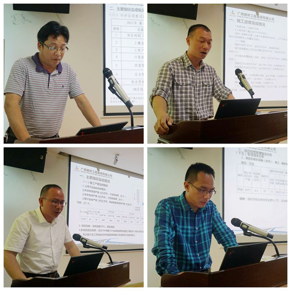 888集团电子游戏(中国游)有限公司官网