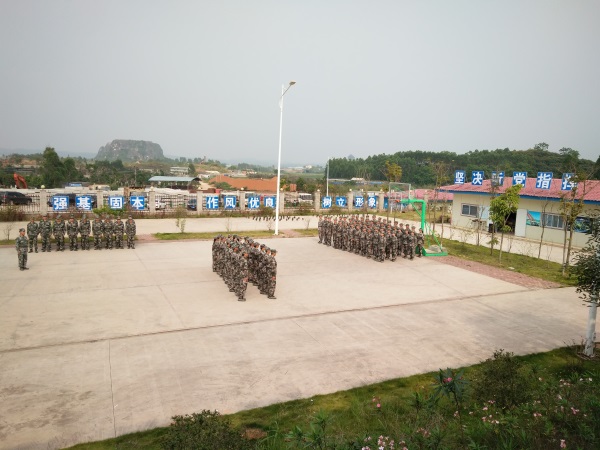 青春战歌号声响，，，，壮乡铁军“颜值高”——道桥分公司2017年第一期军事化训练营暨岗位营业培训活动圆满竣事  - 分（子）公司动态 - 888集团电子游戏