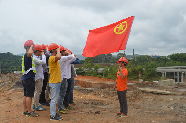 888集团电子游戏(中国游)有限公司官网