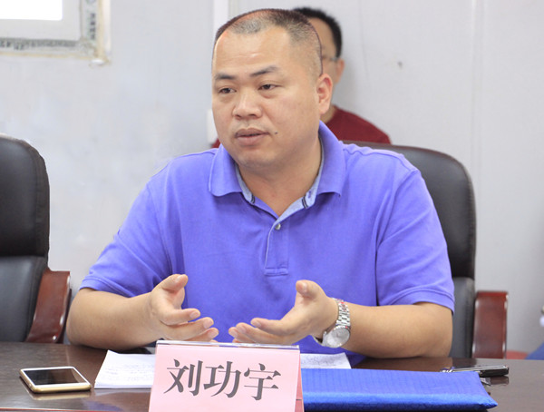 888集团电子游戏(中国游)有限公司官网